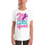 2nd Grade Squad Unicorn