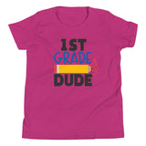 1st Grade Dude