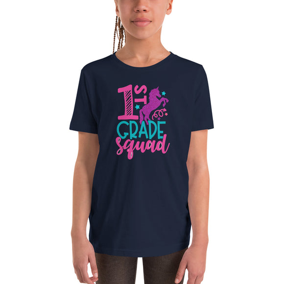 1st Grade Squad Youth Short Sleeve T-Shirt